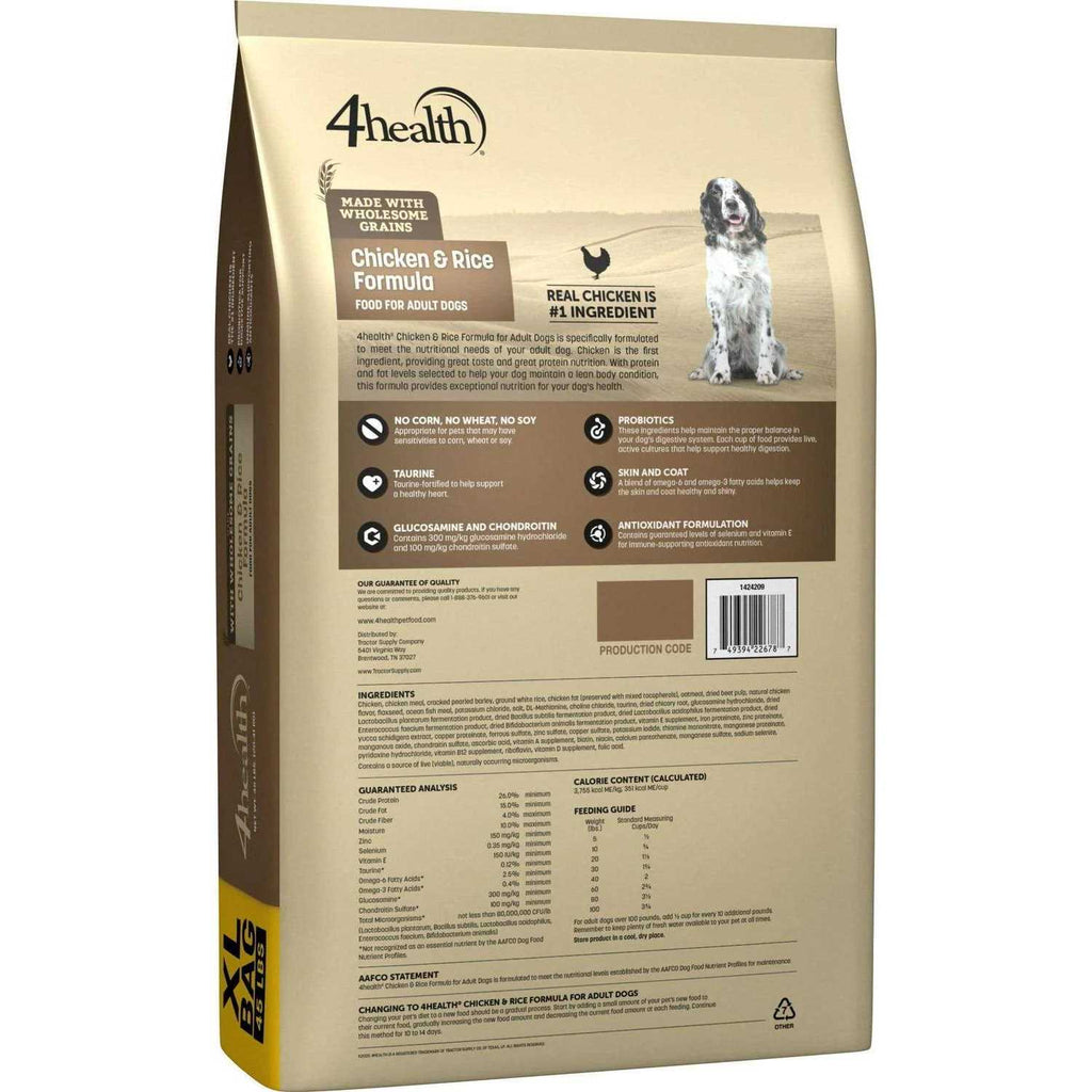 Adult Chicken and Rice Formula Dry Dog Food S9504