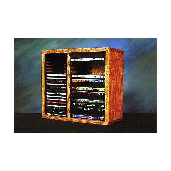 Dark Wood CD/DVD Storage Cabinet Q558256