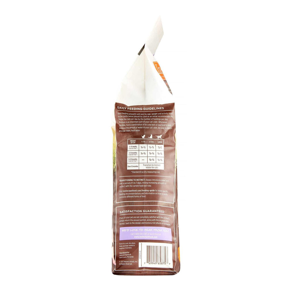 Grain Free Chicken Dry Cat Food M68006