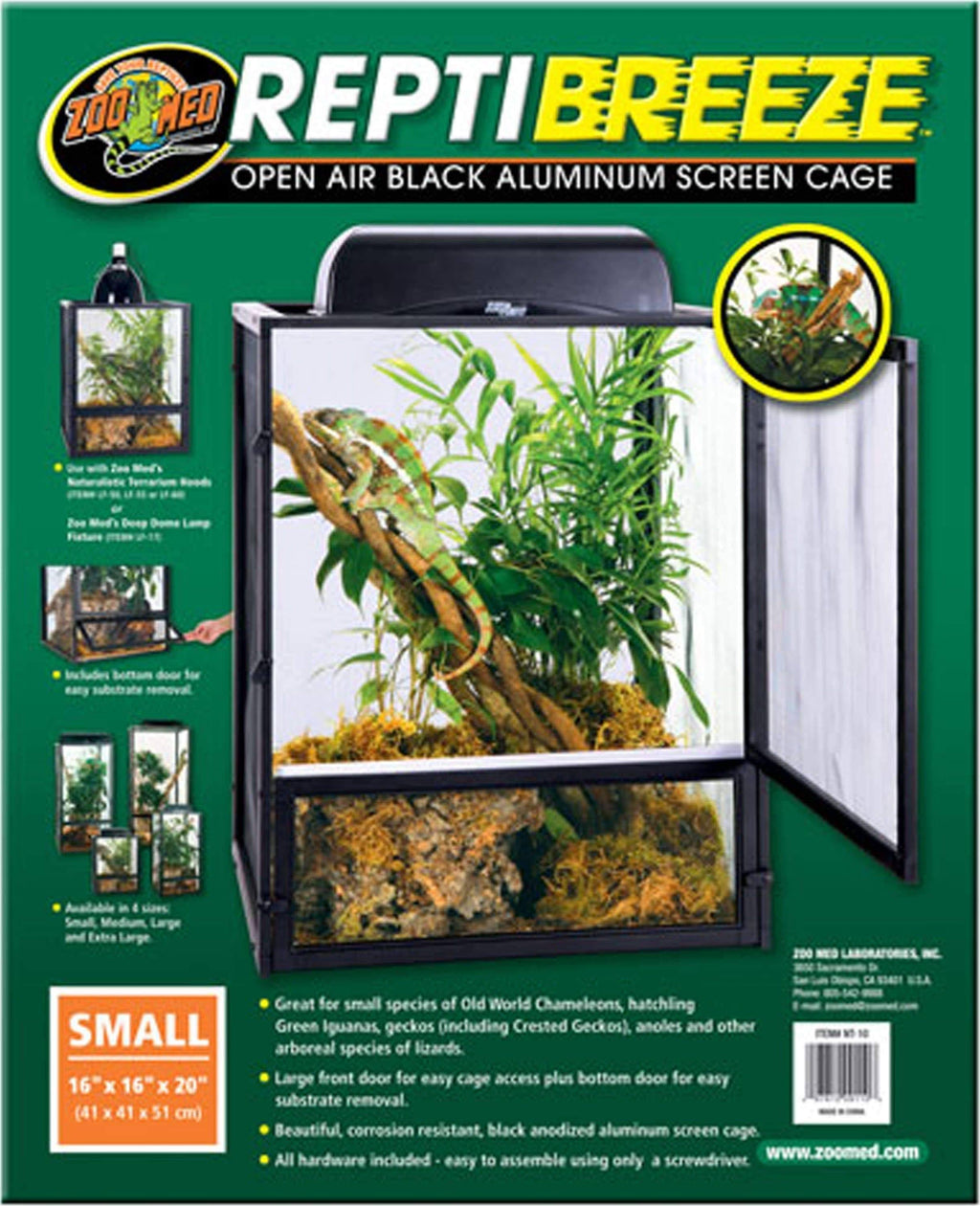 Black Small Aluminum Screen Cage U5130