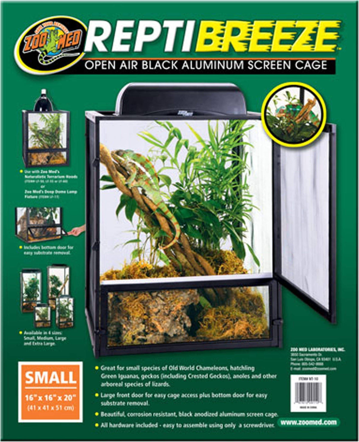 Black Small Aluminum Screen Cage U5130