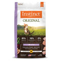 Grain Free Chicken Dry Cat Food M68006