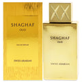 2.5 oz EDP Spray O53232