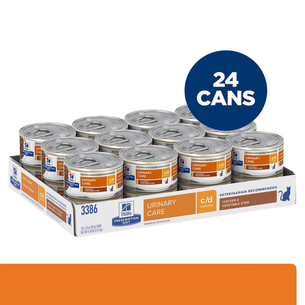 Urinary Care Cat Canned Food H204
