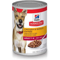 Chicken & Barley Entree Dog Food T46576