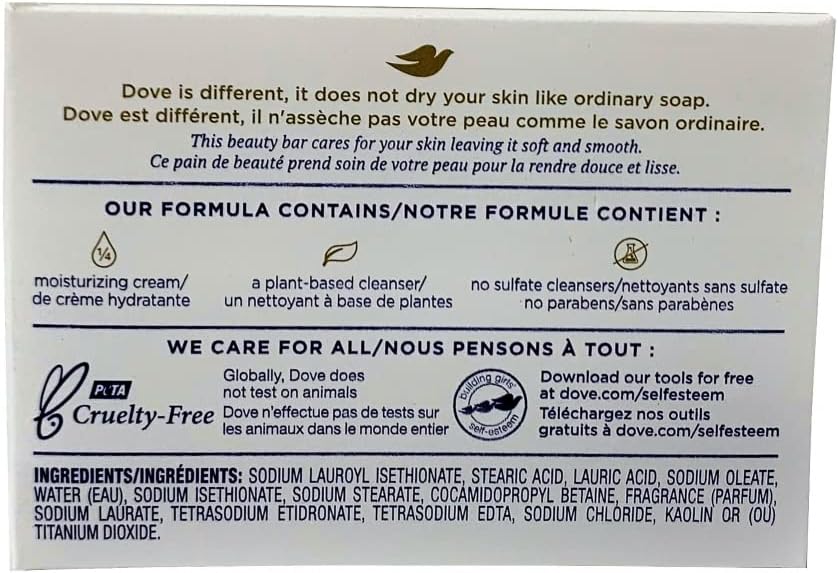 White Beauty Bar 2.6 oz (Pack of 3) T61992