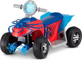 6V Battery Powered Toddler Quad Ride-On J18180