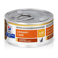Urinary Care Cat Canned Food H204