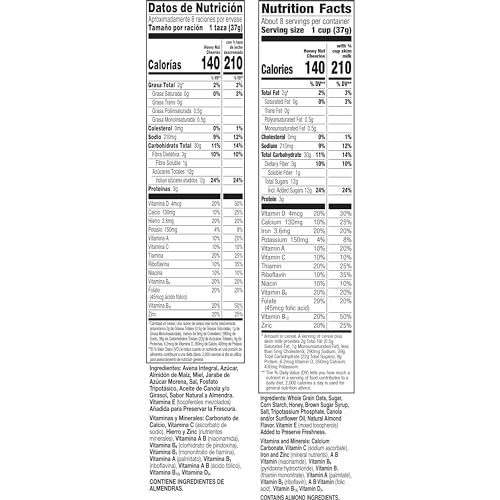 Gluten Free Whole Grain Oats Cereal, 32 oz E9938
