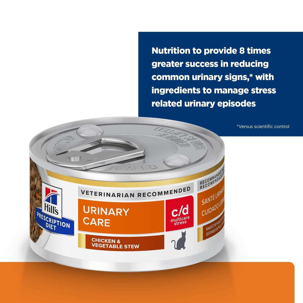Urinary Care Cat Canned Food H204
