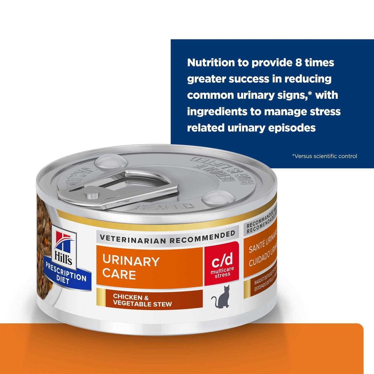 Urinary Care Cat Canned Food H204