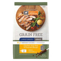 Adult Dry Dog Food S69160