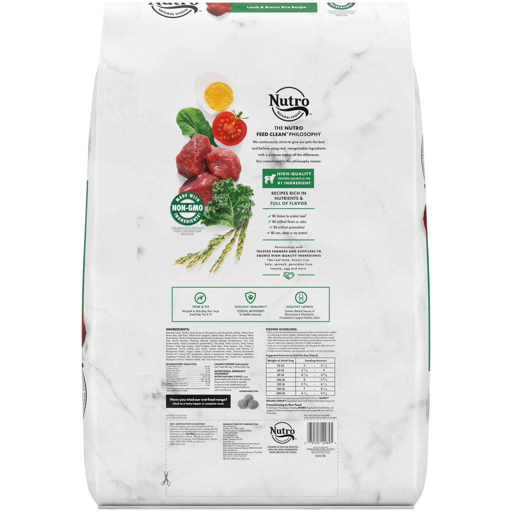 Lamb & Brown Rice Large Breed Adult Dry Dog Food 20 lb V520