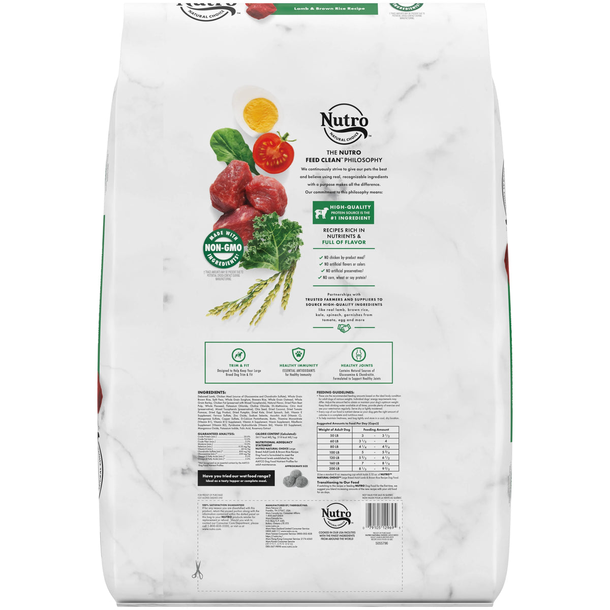 Lamb & Brown Rice Large Breed Adult Dry Dog Food 20 lb V520
