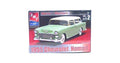 1955 Chevrolet Nomad - 1/25 Scale Y814