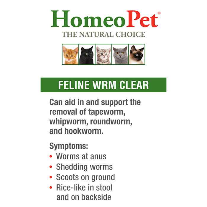 Feline Pet Supplies U57591