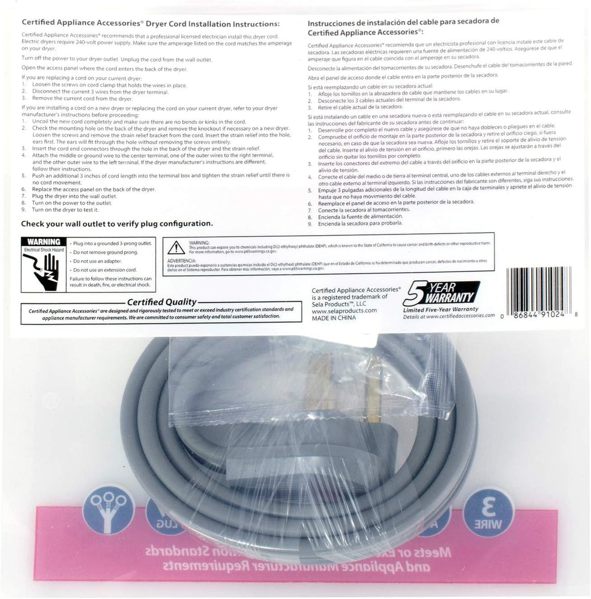 6 Foot 30-Amp Dryer Cord with 3 Eyelet Connectors A7618