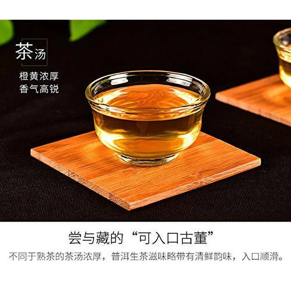 green cake 327g gift set H890612