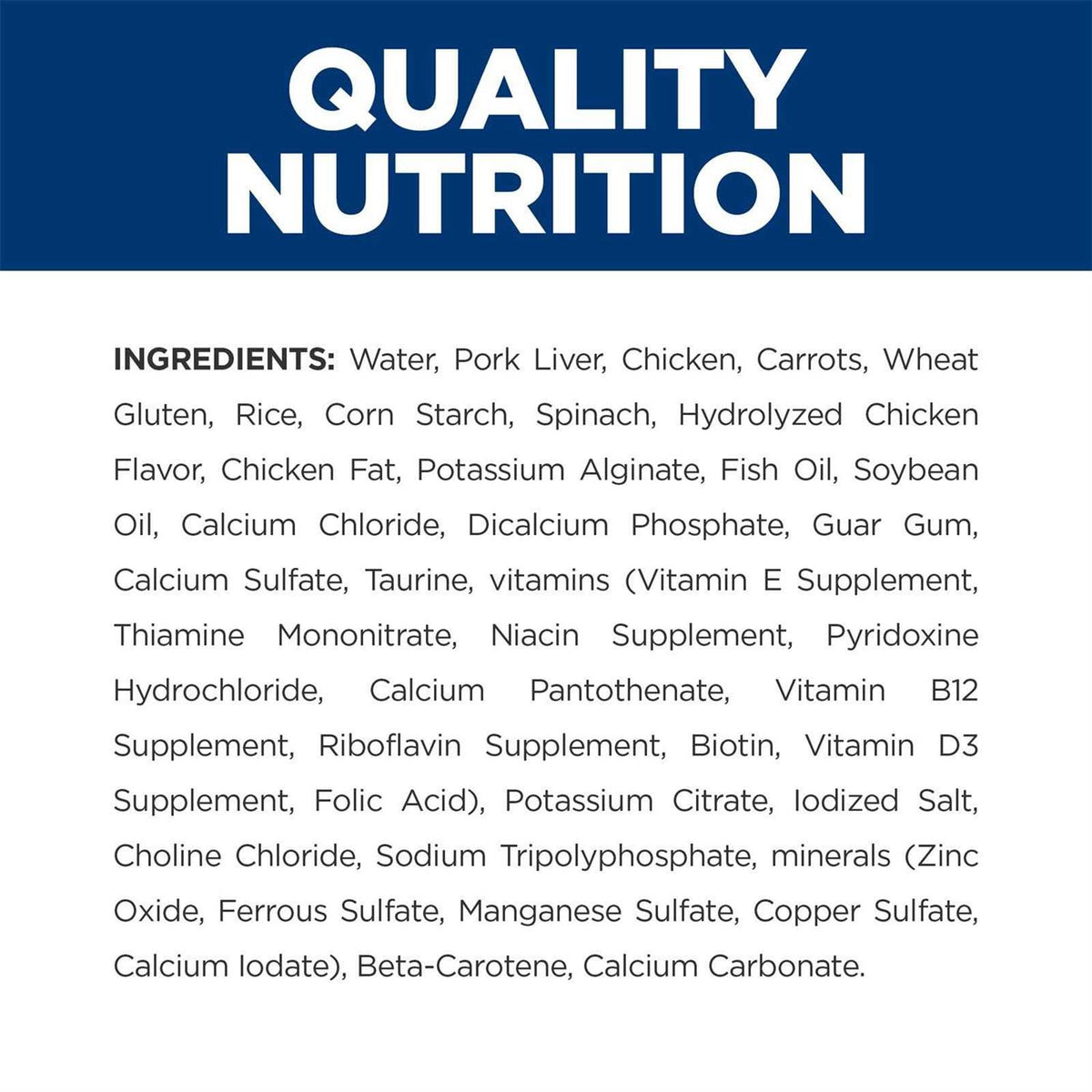 Urinary Care Cat Canned Food H204