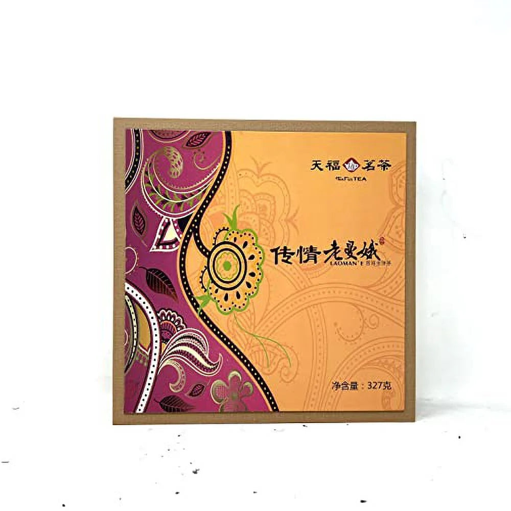 green cake 327g gift set H890612